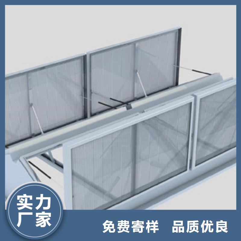 厂房通风天窗安装技术好