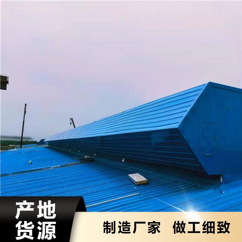 铝合金电动天窗行情