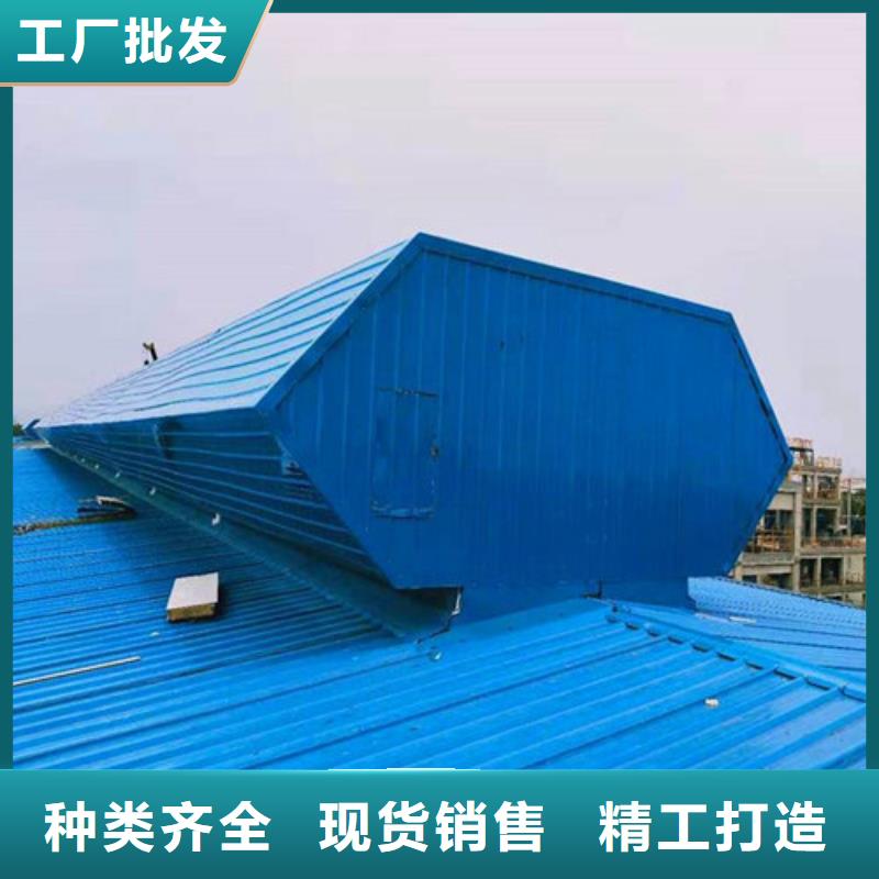 铝合金门窗技术服务