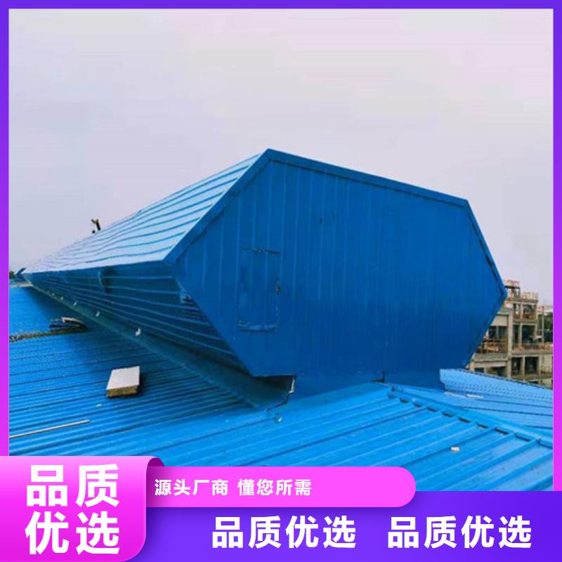 铝合金电动天窗行情