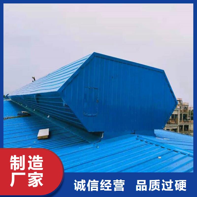 阳光房铝合金天窗安装电话