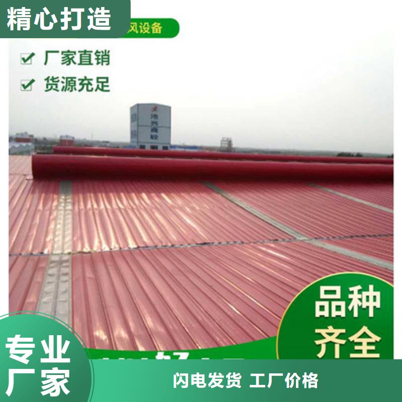阳光房铝合金天窗出厂价格