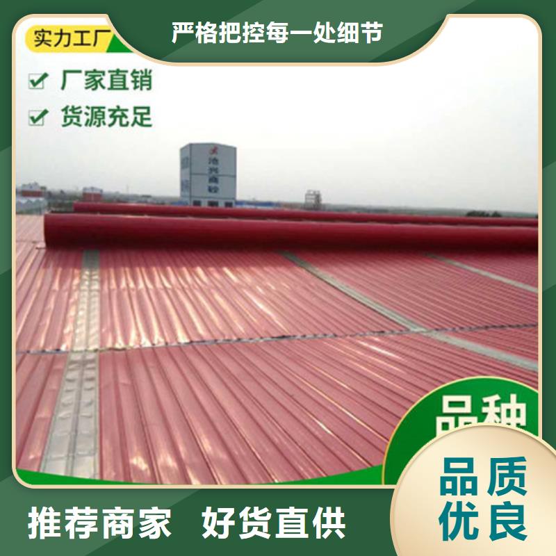 通风天窗一字型采光天窗工厂现货供应