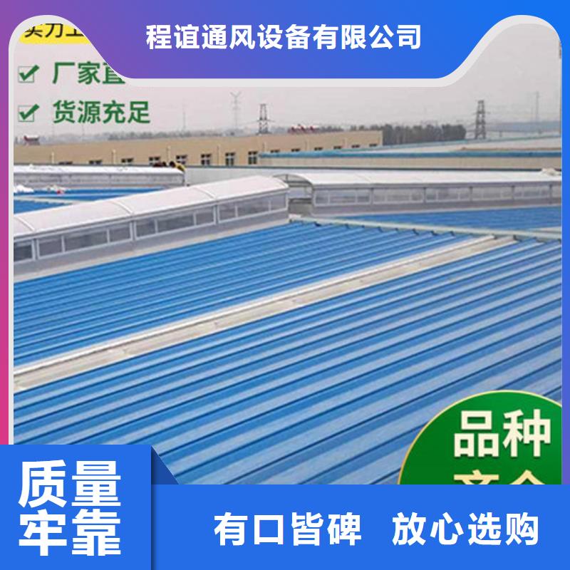阳光房铝合金天窗出厂价格