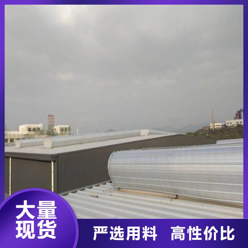 通风天窗一字型采光天窗工厂现货供应