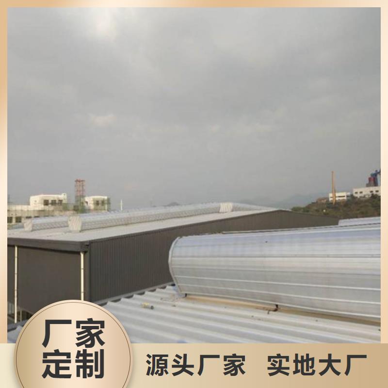 排烟窗安装电话