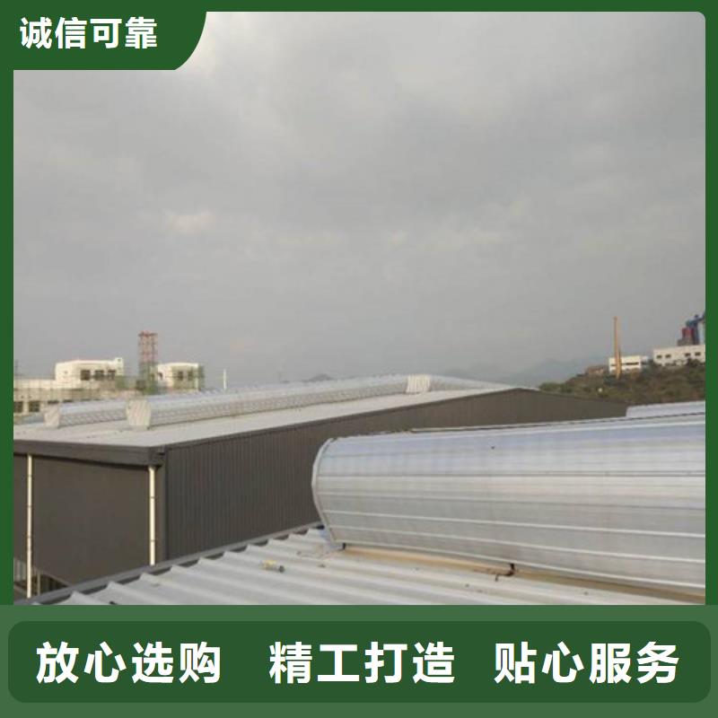 阳光房铝合金天窗安装电话