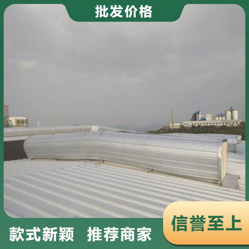 阳光房铝合金天窗安装及售后