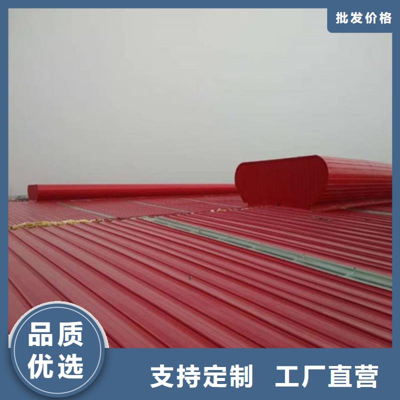 阳光房铝合金天窗行情