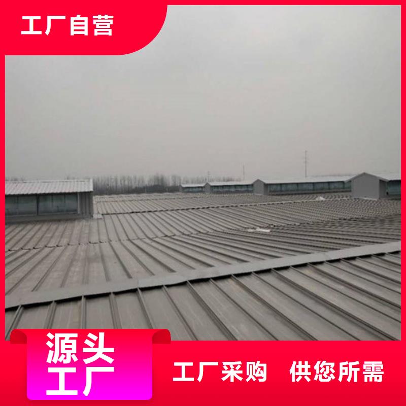 铝合金电动天窗安装技术好