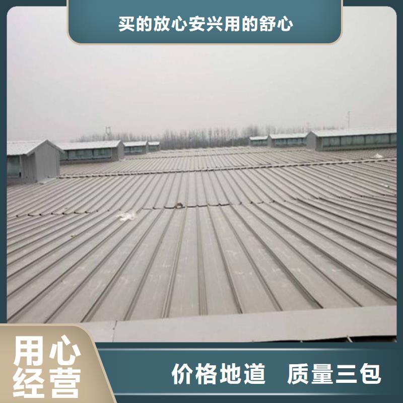 通风天窗一字型采光天窗工厂现货供应