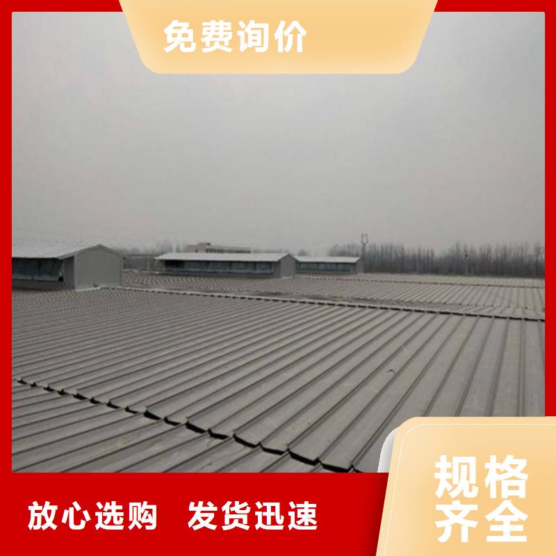 MCW1型通风天窗并列风道式订做
