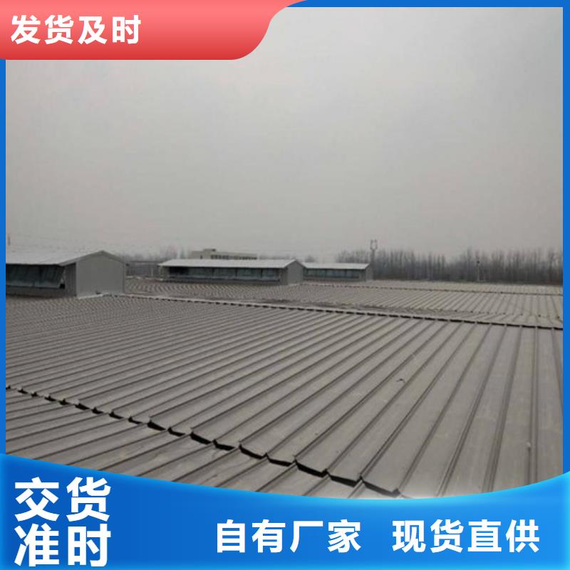 采光排烟通风天窗安装及售后