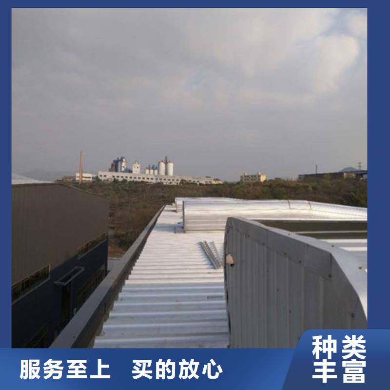 通风排烟天窗供应信息