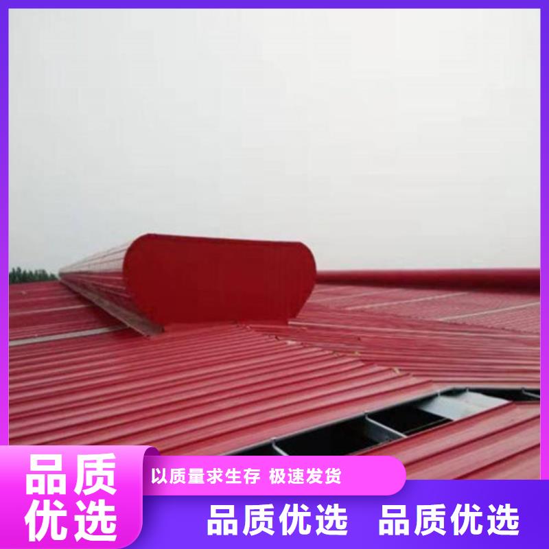 阳光房铝合金天窗安装电话