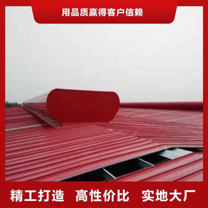 阳光房铝合金天窗安装及售后