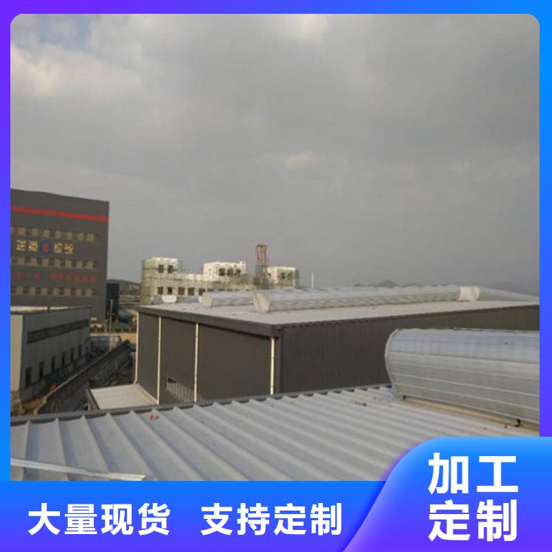 MCW3型通风天窗碗式供应信息