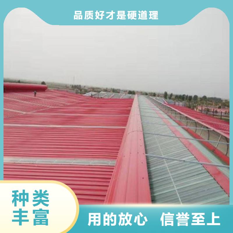 阳光房铝合金天窗安装及售后