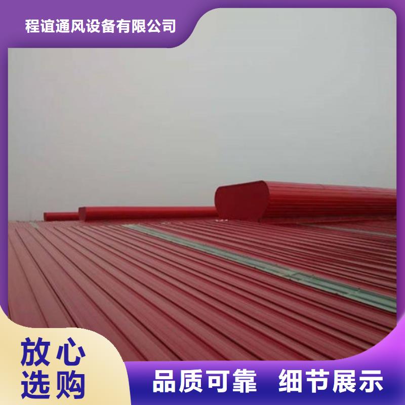 阳光房铝合金天窗安装电话