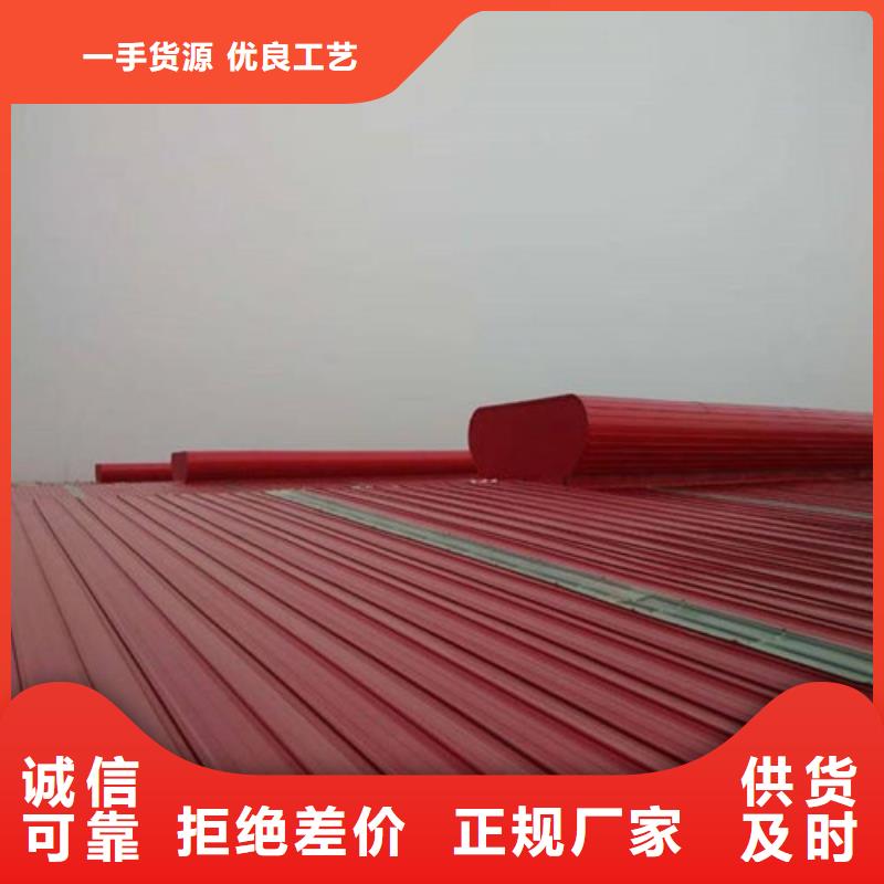 阳光房铝合金天窗安装及售后