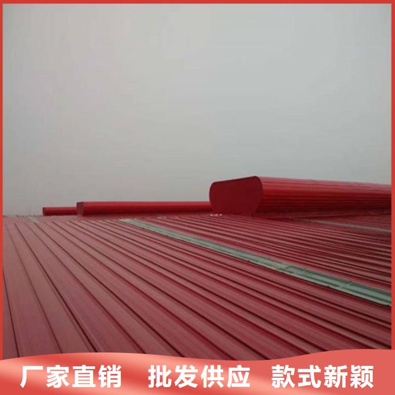 MCW6型通风天窗整体箱式作用