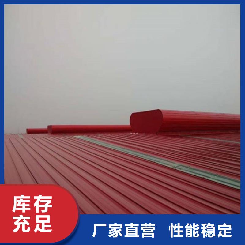 MCW3型通风天窗碗式供应信息