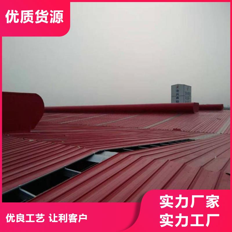阳光房铝合金天窗安装电话