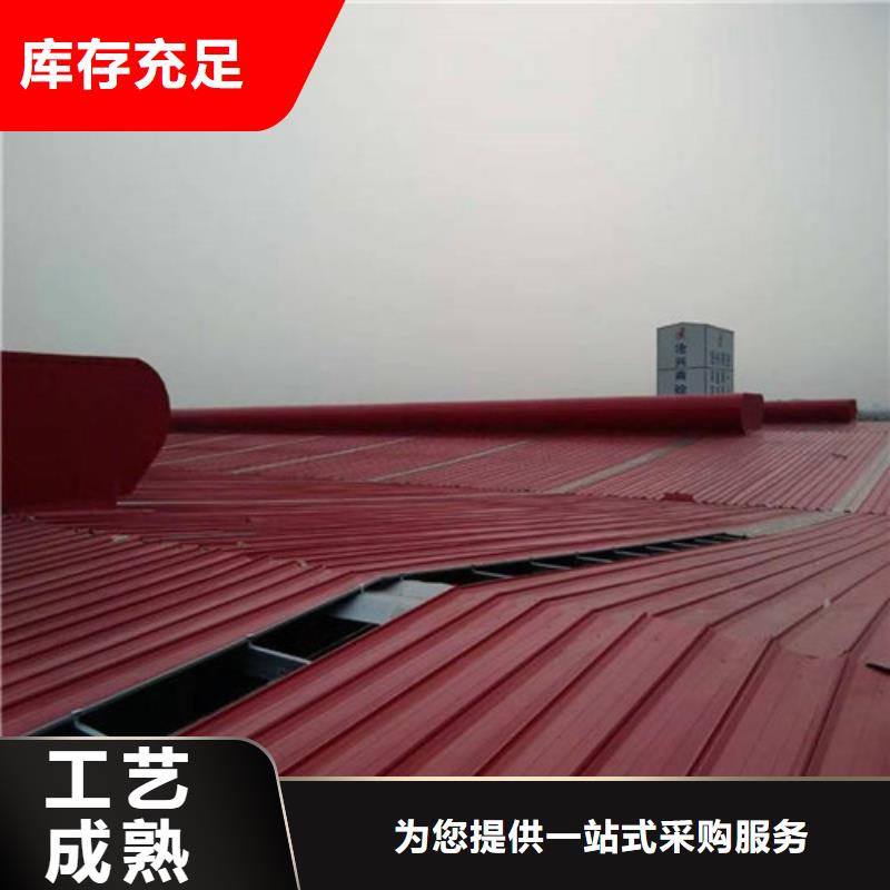 阳光房铝合金天窗安装及售后