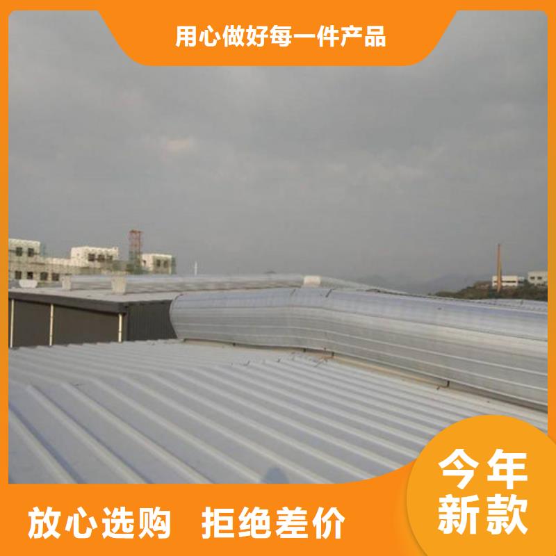 阳光房铝合金天窗安装及售后