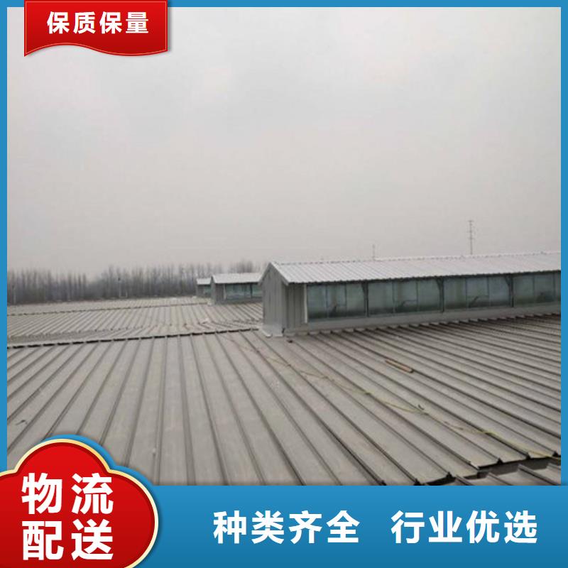 阳光房铝合金天窗安装及售后