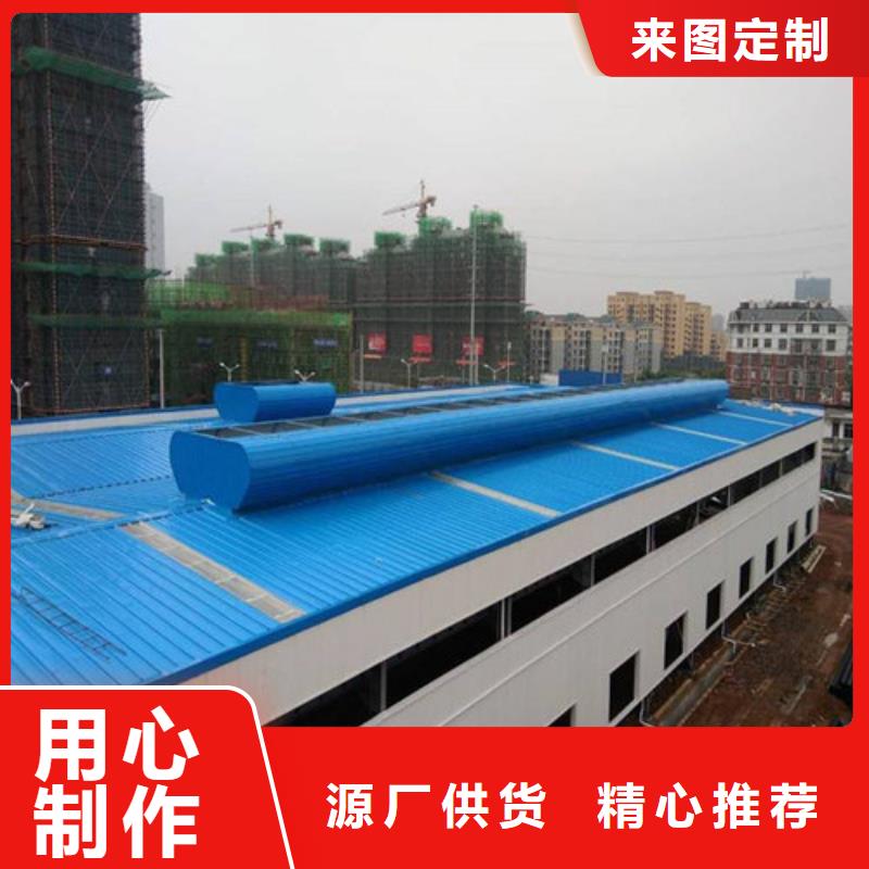 智能消防排烟天窗安装及售后