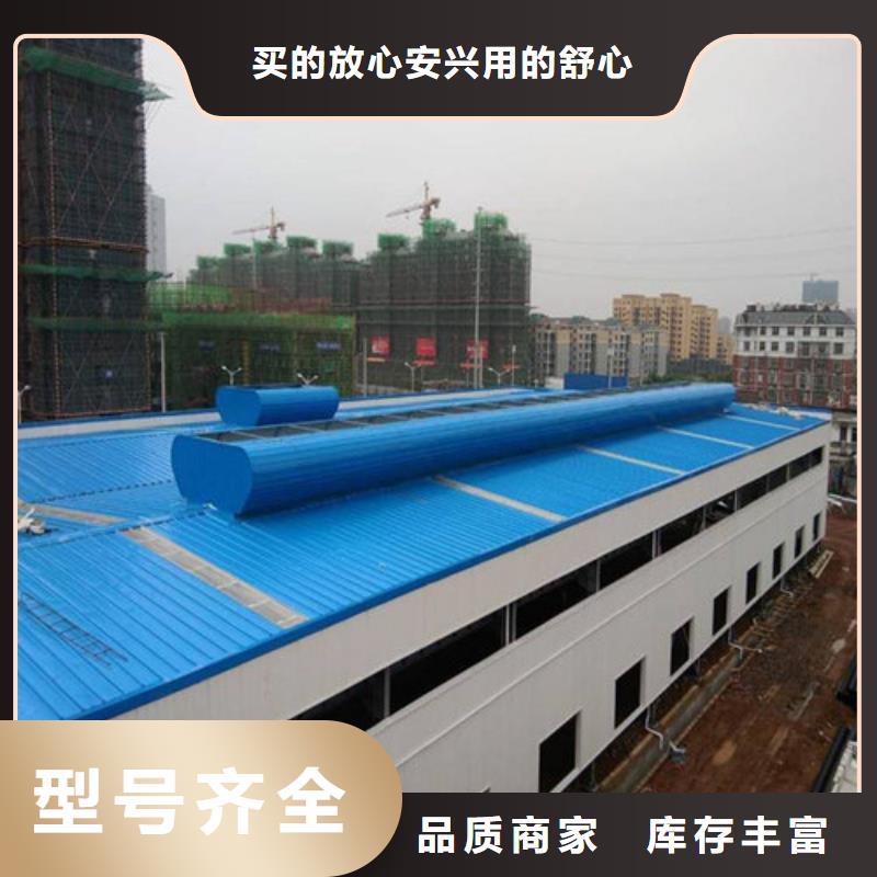 阳光房铝合金天窗安装及售后