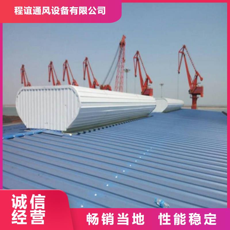 阳光房铝合金天窗安装电话