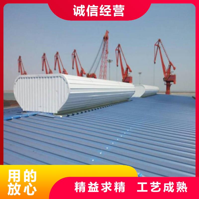 阳光房铝合金天窗安装及售后