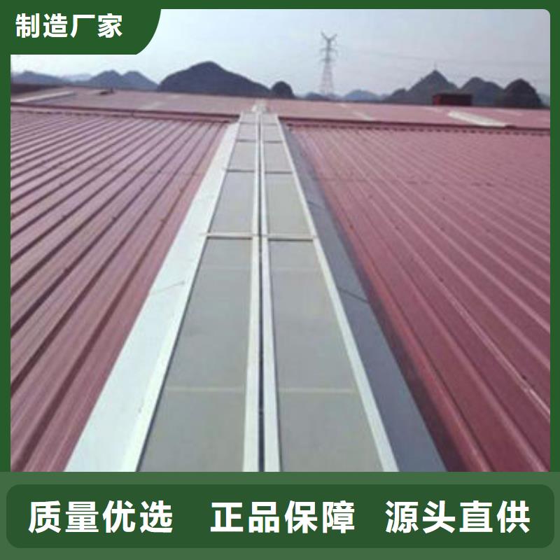 消防排烟窗一字型三角形有什么作用