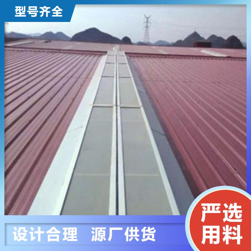 c2t一字型电动采光排烟天窗图片