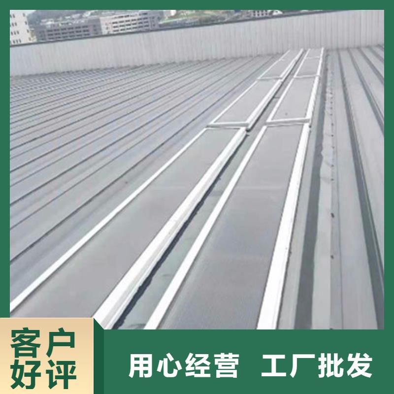 三角形电动排烟天窗制造厂家直销