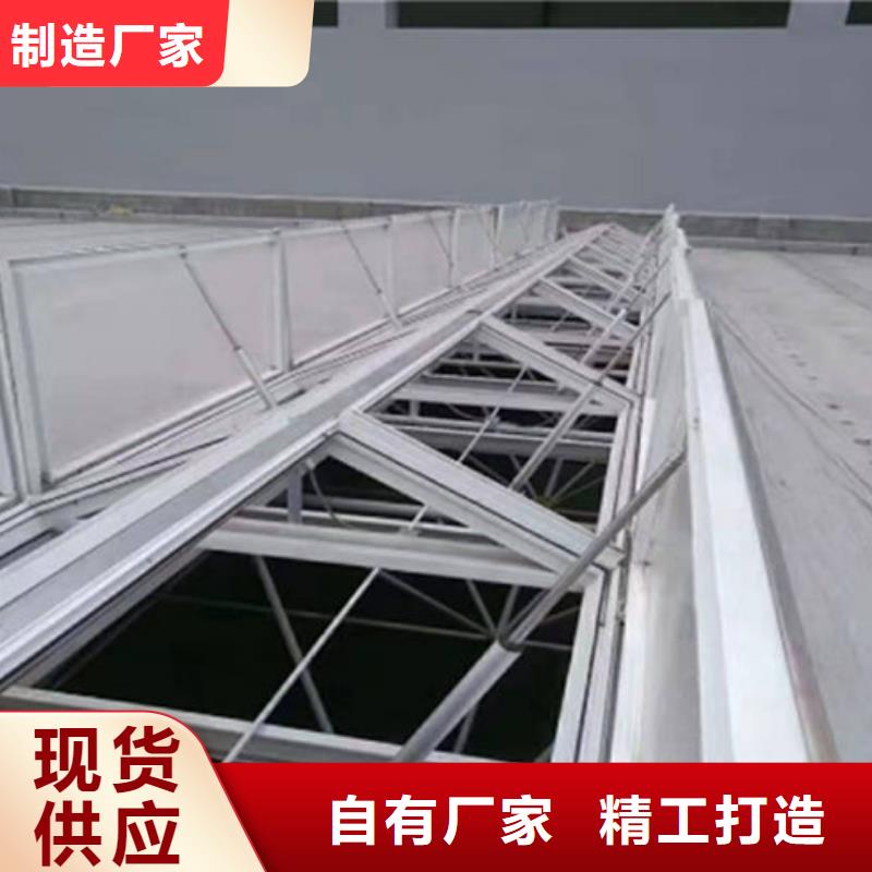 一字型连体采光排烟天窗材质
