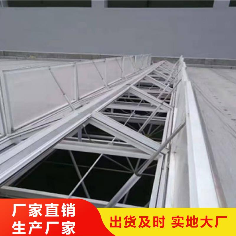 临高县三角形排烟天窗加工