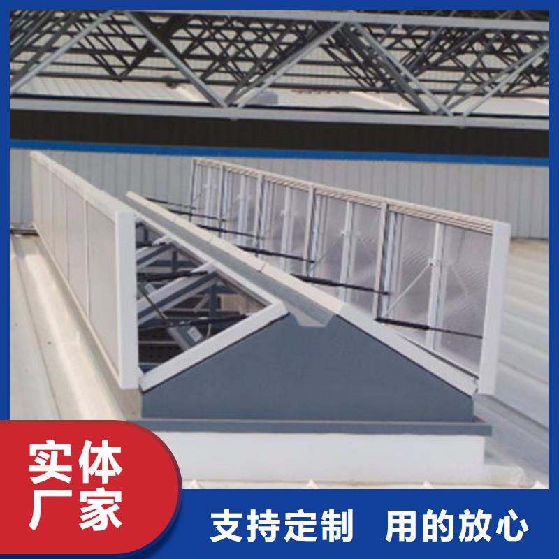 三沙市消防排烟窗一字型三角形有什么特点