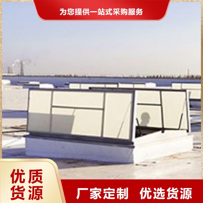 三沙市消防排烟窗一字型三角形有什么特点