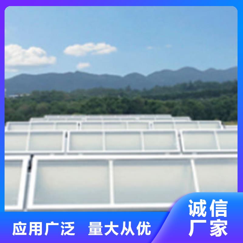 三角形排烟天窗哪家好