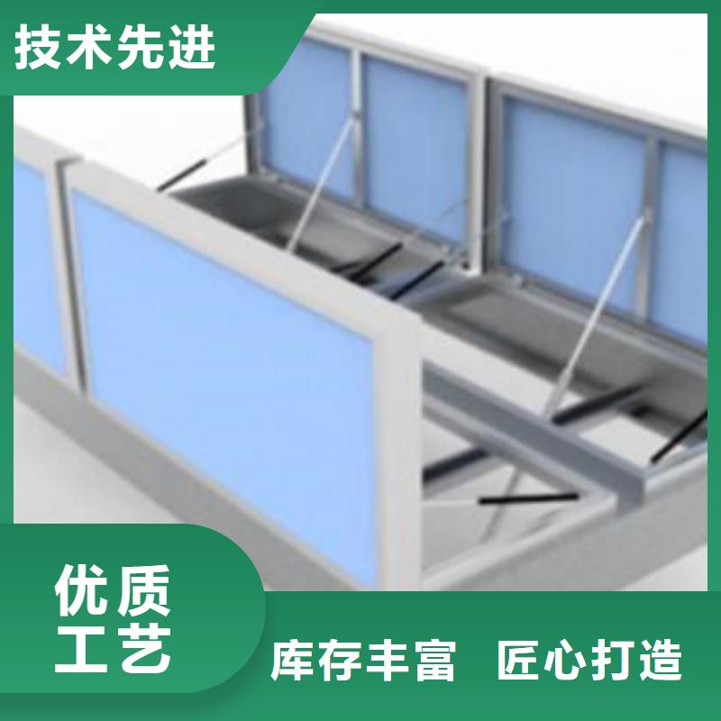三角形电动排烟天窗哪家好