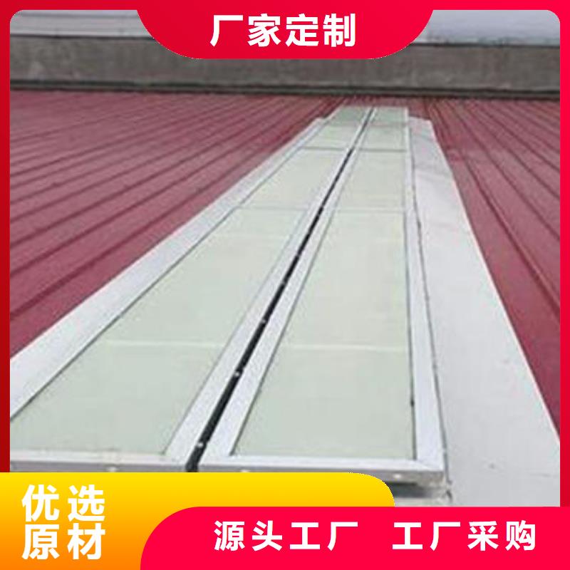 消防排烟窗一字型三角形制造商
