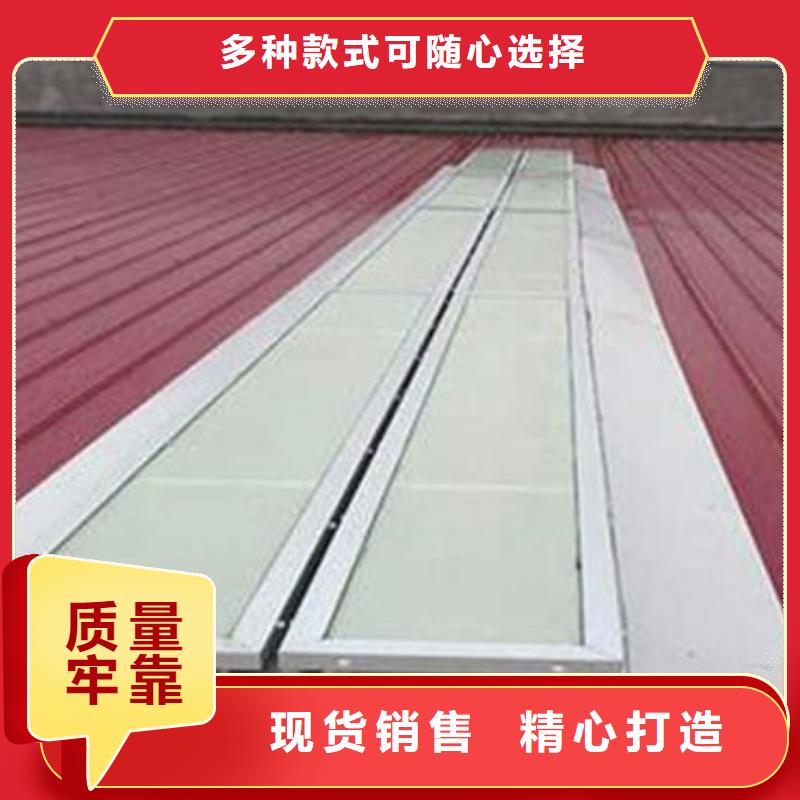 三角形消防排烟窗有什么区别