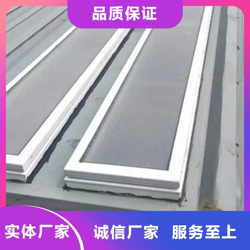 三角形消防排烟窗做法