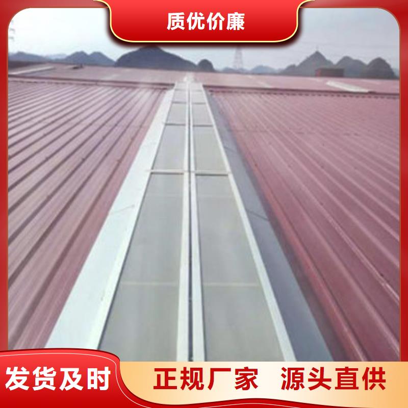 c2t一字型电动采光排烟天窗订做