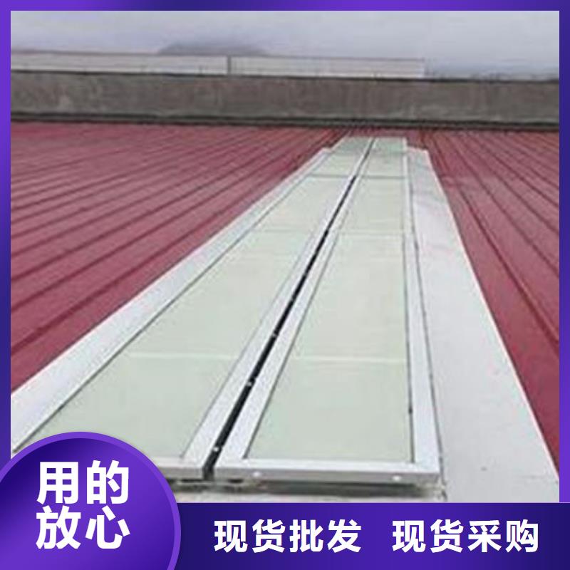 一字型采光排烟天窗厂家