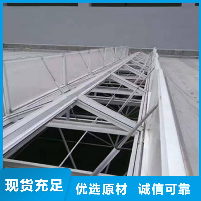 c2t一字型电动采光排烟天窗订做