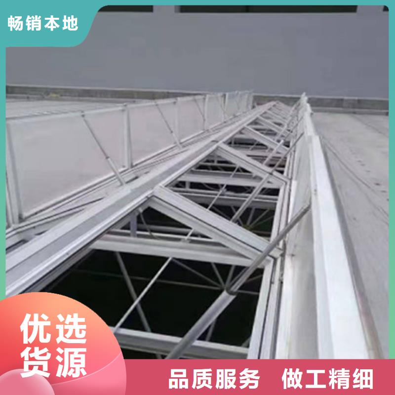 三角形电动排烟天窗哪家好